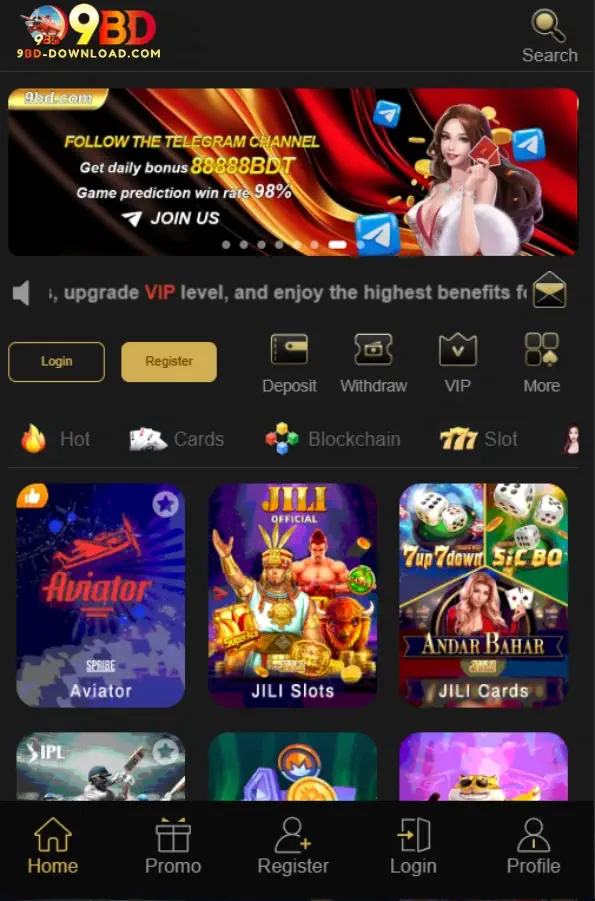 Smartphone displaying the 9BD app login screen.